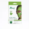 Aloe Vera Sheet Mask